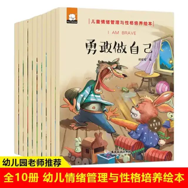 二类电商 | 大盘数据精准分析——爆款产品+热门潜力榜! 二类电商 | 大盘数据精准分析——爆款产品+热门潜力榜!